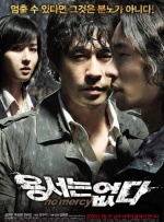91最新91精品91蝌蚪